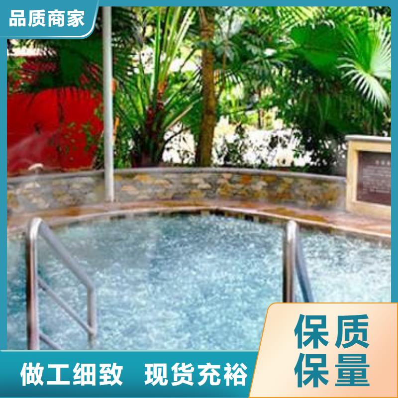 
珍珠岩过滤器

国标泳池
渠道商