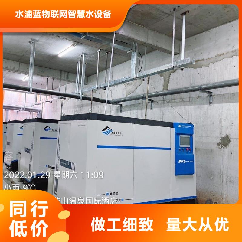 
珍珠岩过滤器

国标泳池
渠道商