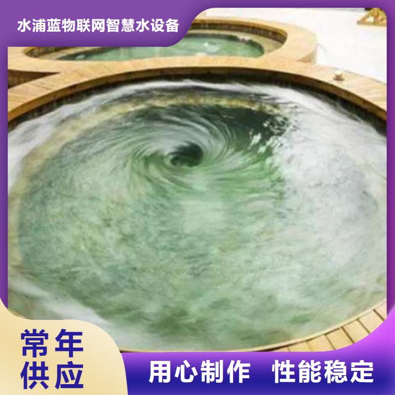 循环再生介质滤缸
国标泳池设备厂家