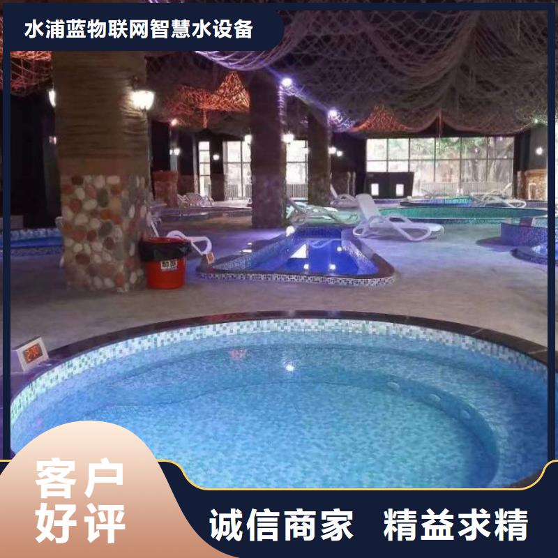 
介质再生过滤器
国标泳池
厂家
