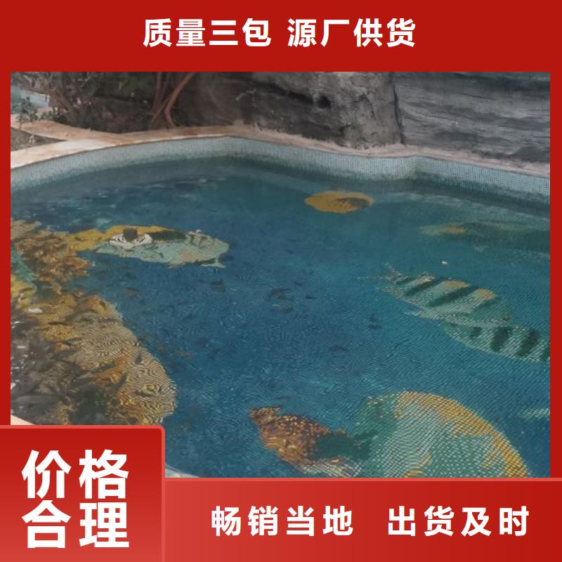 水浦蓝过滤器物联网生产商