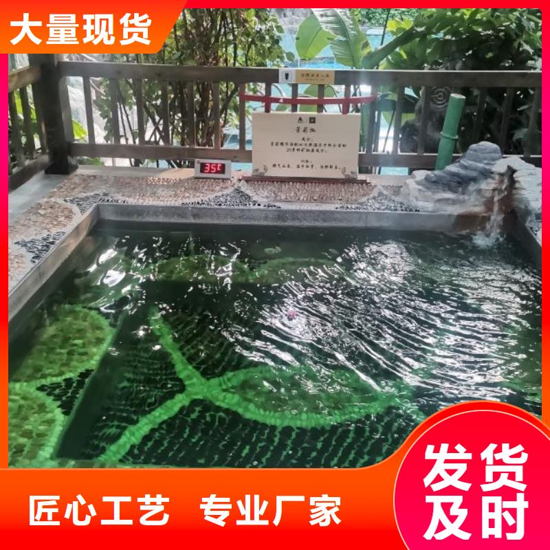 过滤器物联网生产商