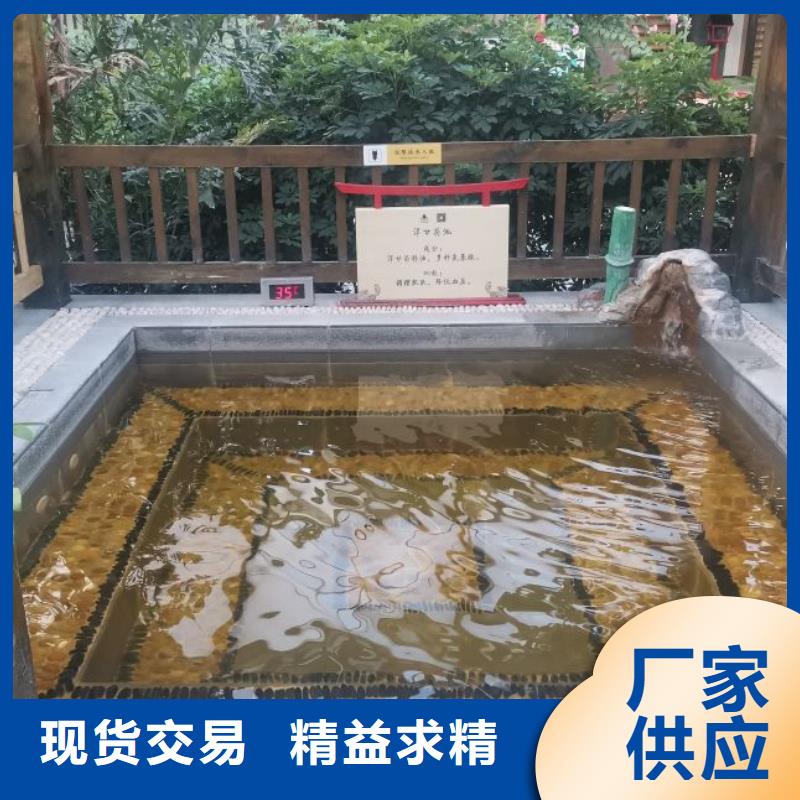 再生介质过滤器物联网生产商