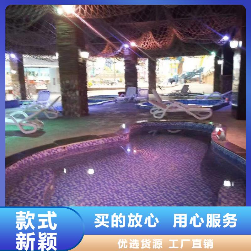 
珍珠岩过滤器
水乐园设备厂家