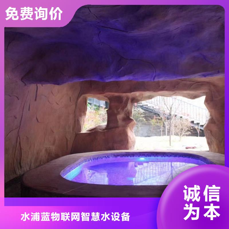珍珠岩再生过滤器泳池渠道商