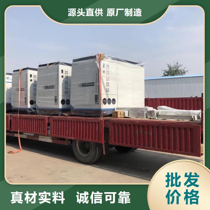 水浦蓝过滤器物联网生产商