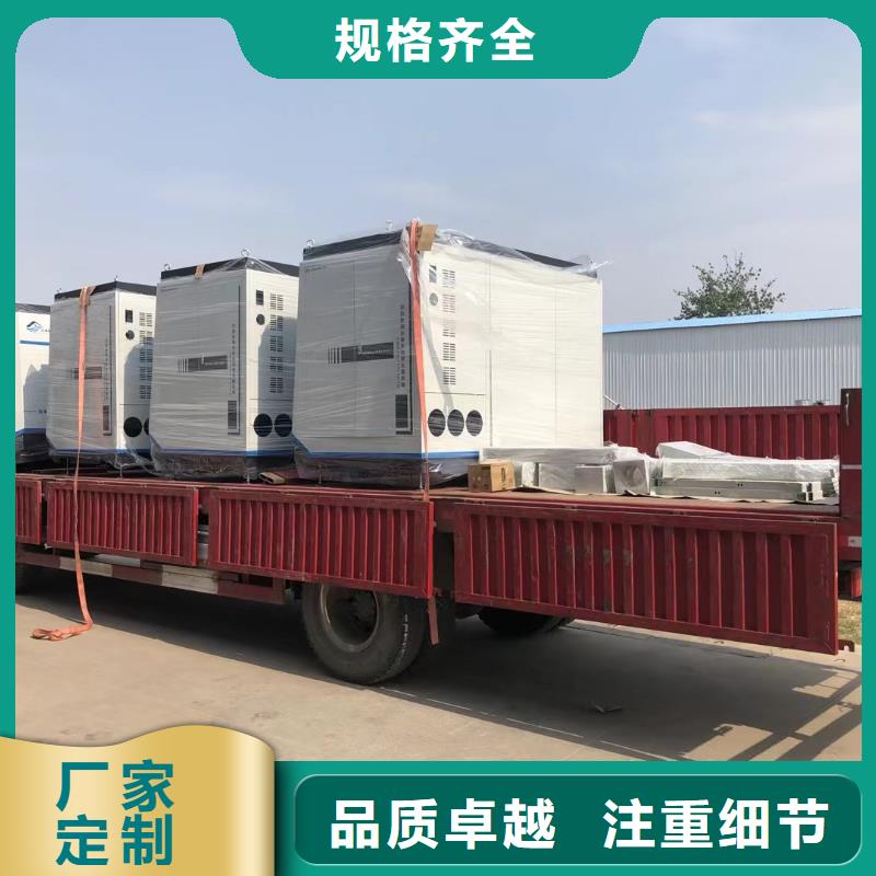 
介质再生过滤器
半标泳池
厂家
