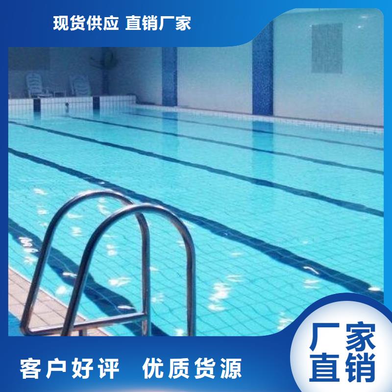 珍珠岩再生过滤器泳池渠道商