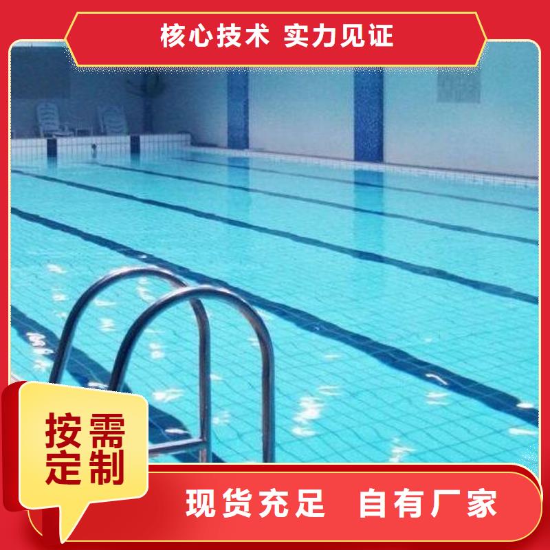 水浦蓝过滤器高精度