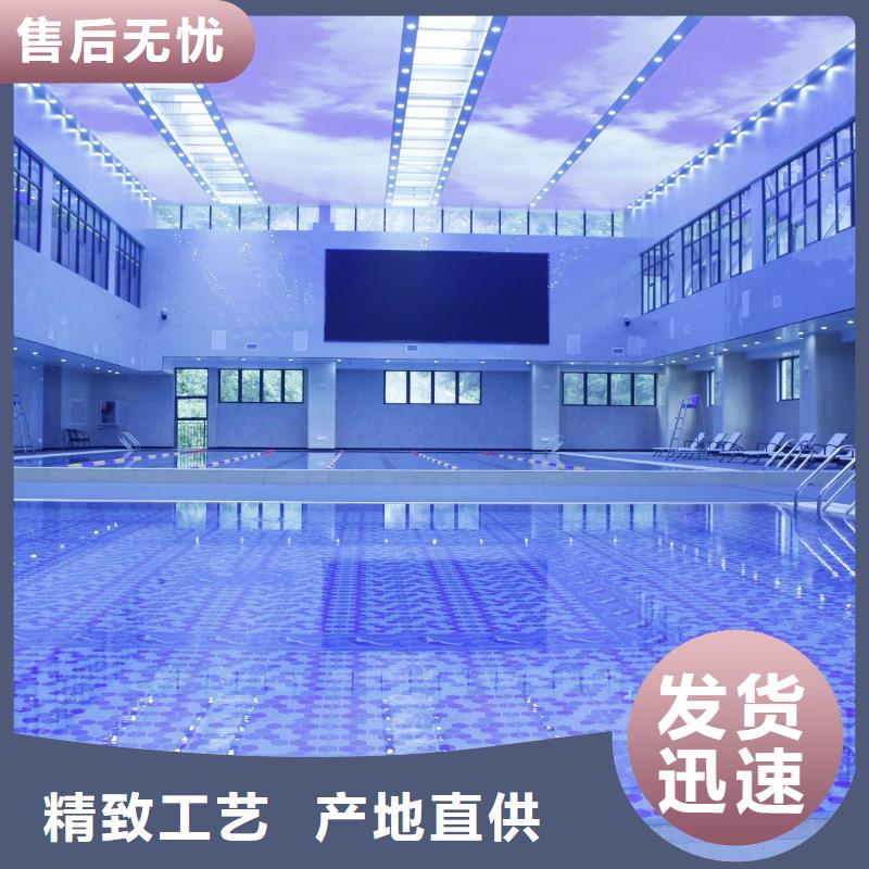 选购<水浦蓝>珍珠岩再生过滤器泳池设备厂家