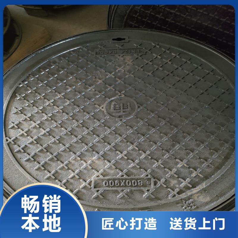政防尘降井盖品质高于同行