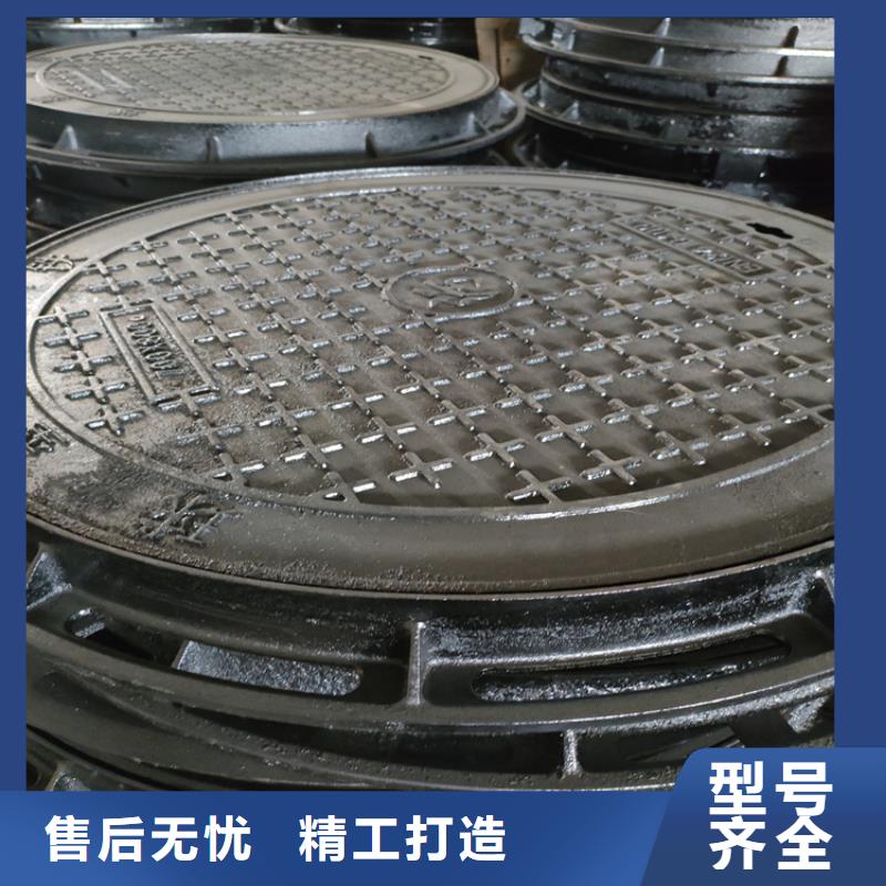 经验丰富的污水铸铁井盖基地