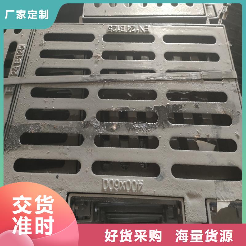 800*800方形井盖还是我们品质好