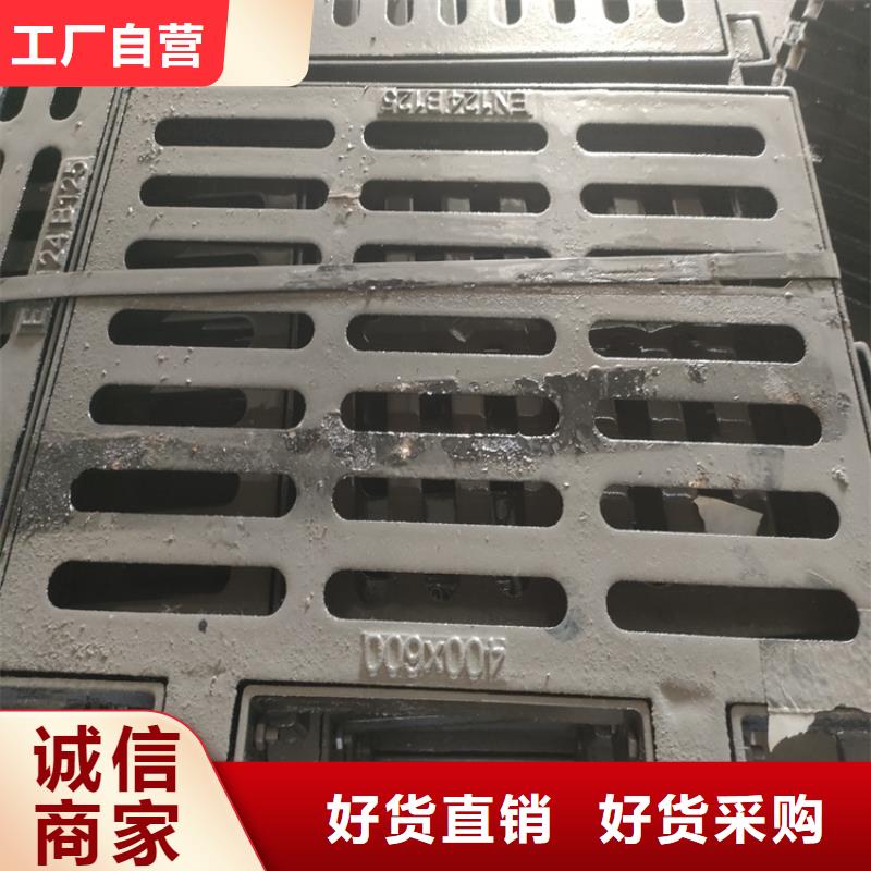 600*600方形污水球墨井盖实力批发厂家
