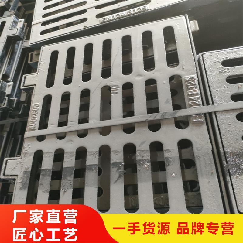 600*600方形污水球墨井盖实力批发厂家