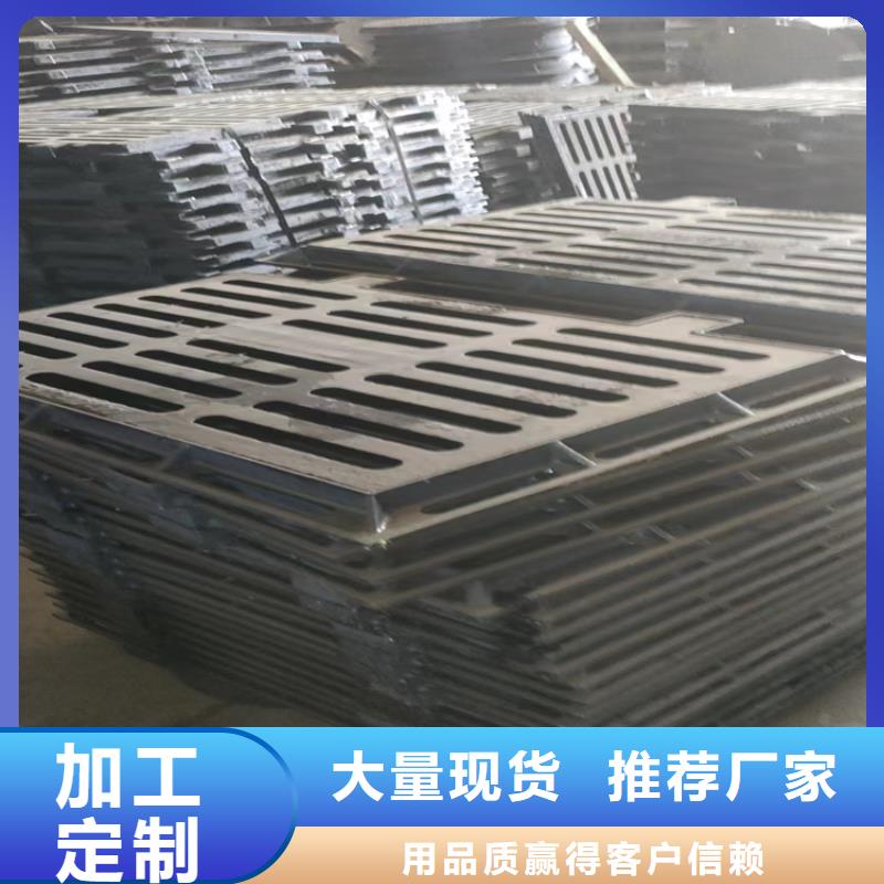 电力球墨井盖代理商
