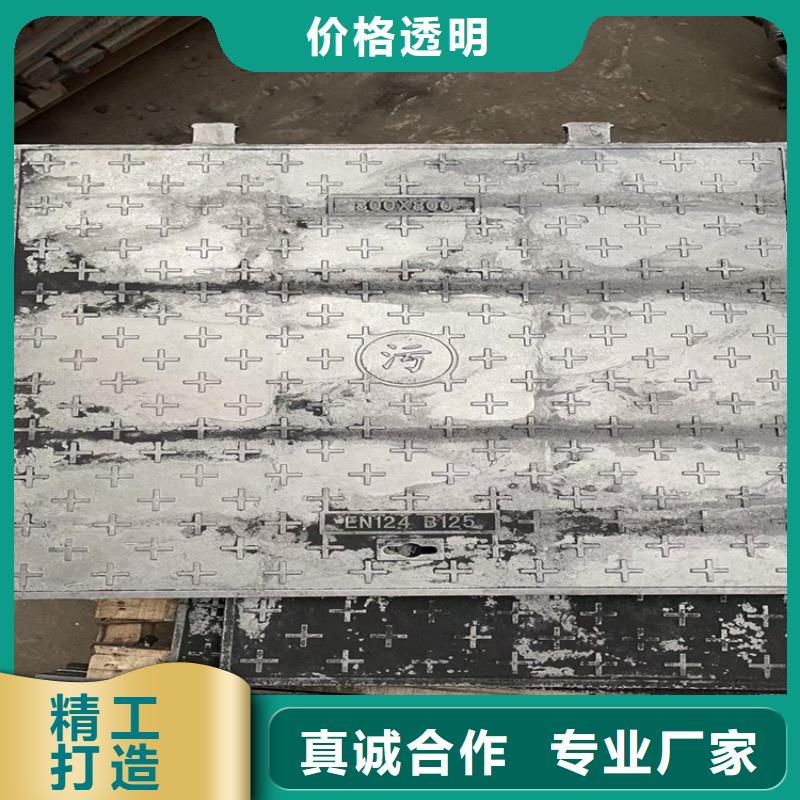 800*800方形井盖还是我们品质好