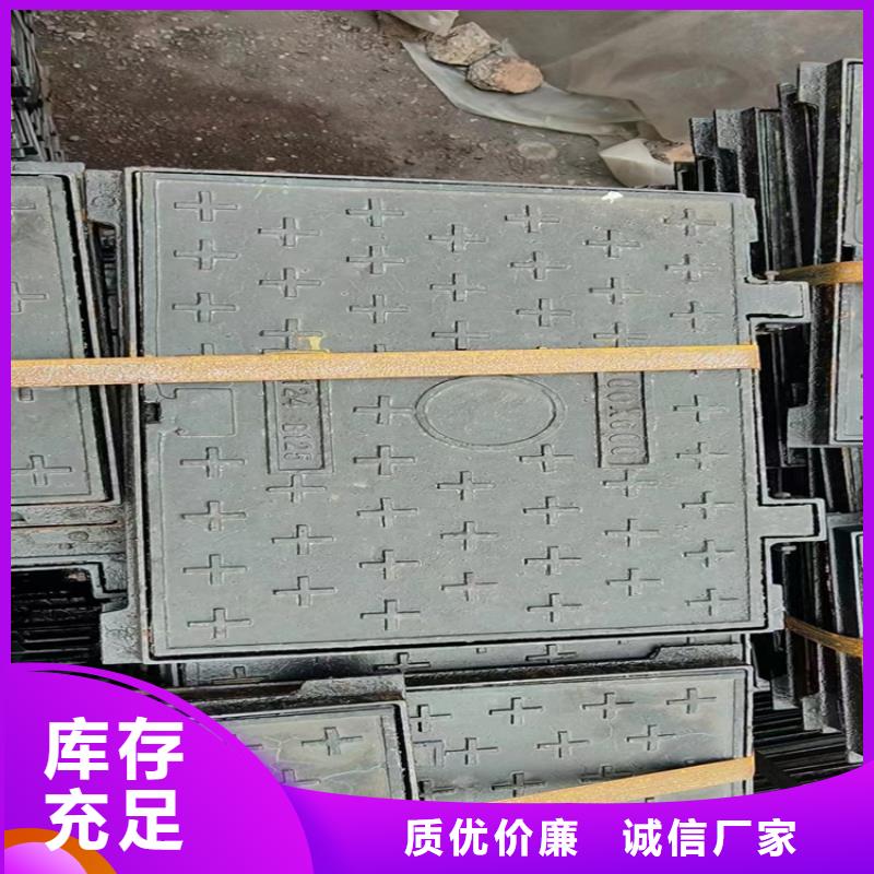 优质圆700*800球墨铸铁井盖的公司
