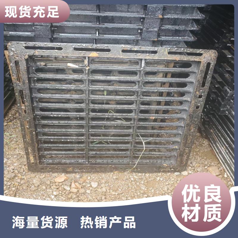 E600重球墨铸铁井盖参数