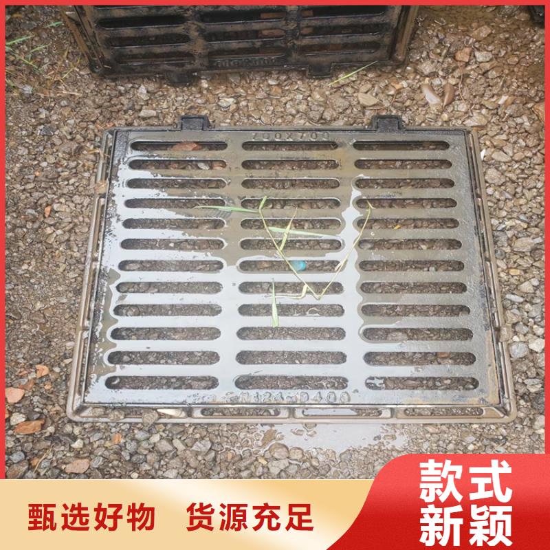 800双层球墨铸铁井盖公司-价格