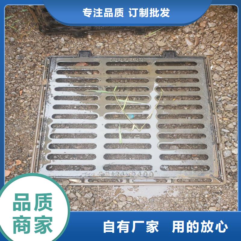 涟源市重型球墨铸铁井盖