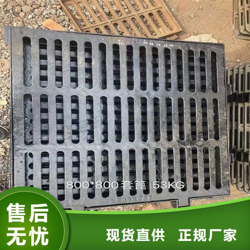 球墨铸铁污水井盖厂家价格