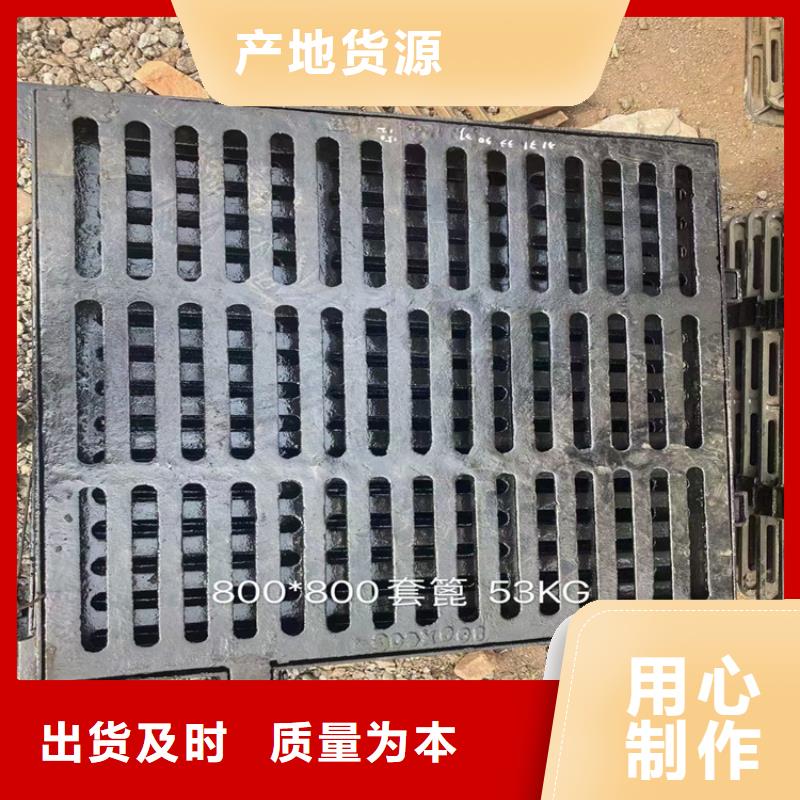 东丽区圆形球墨铸铁井盖厂家批发