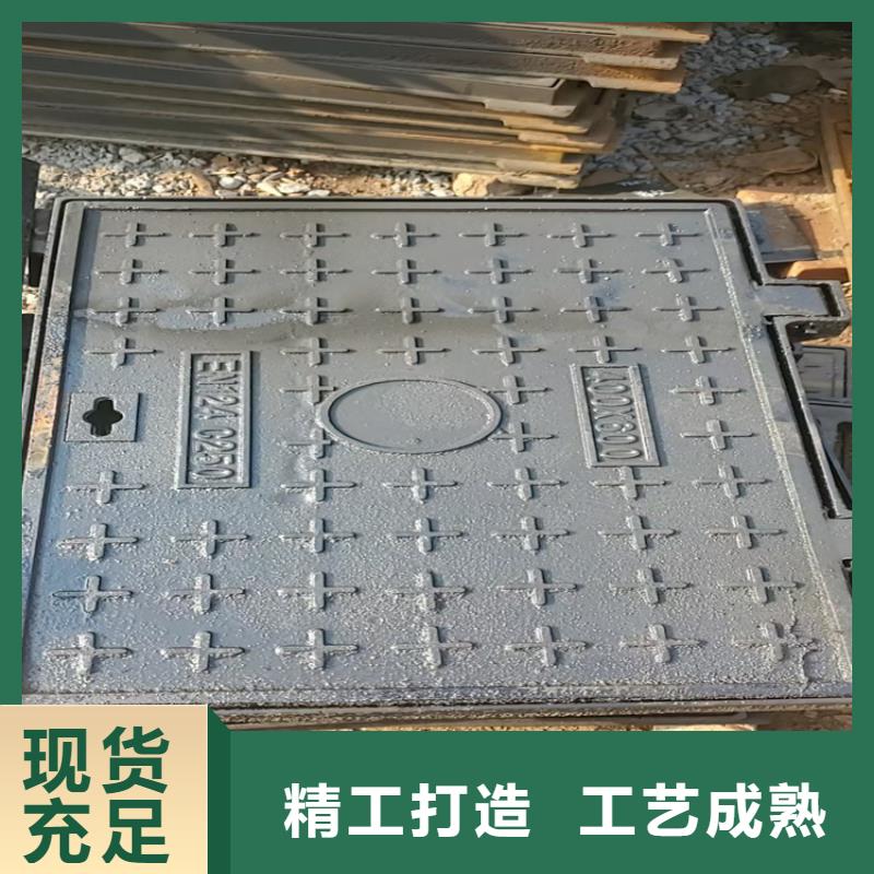 波密球墨铸铁井盖价格公道