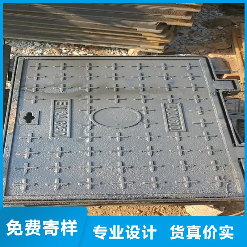 双城球墨铸铁井盖货源