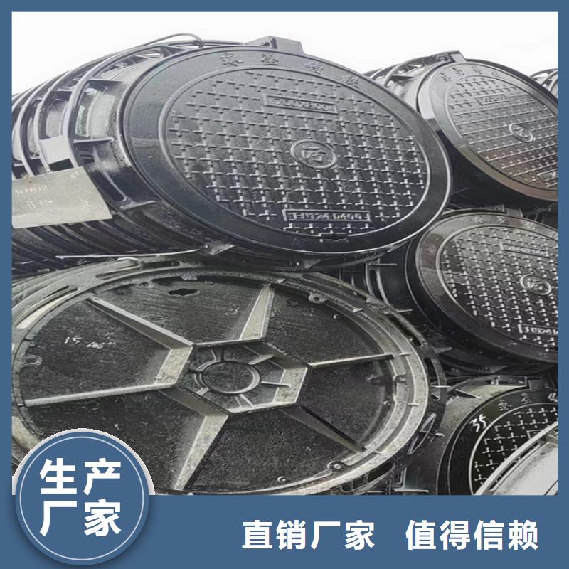 800*800*45kg方形球墨铸铁井盖厂家直销