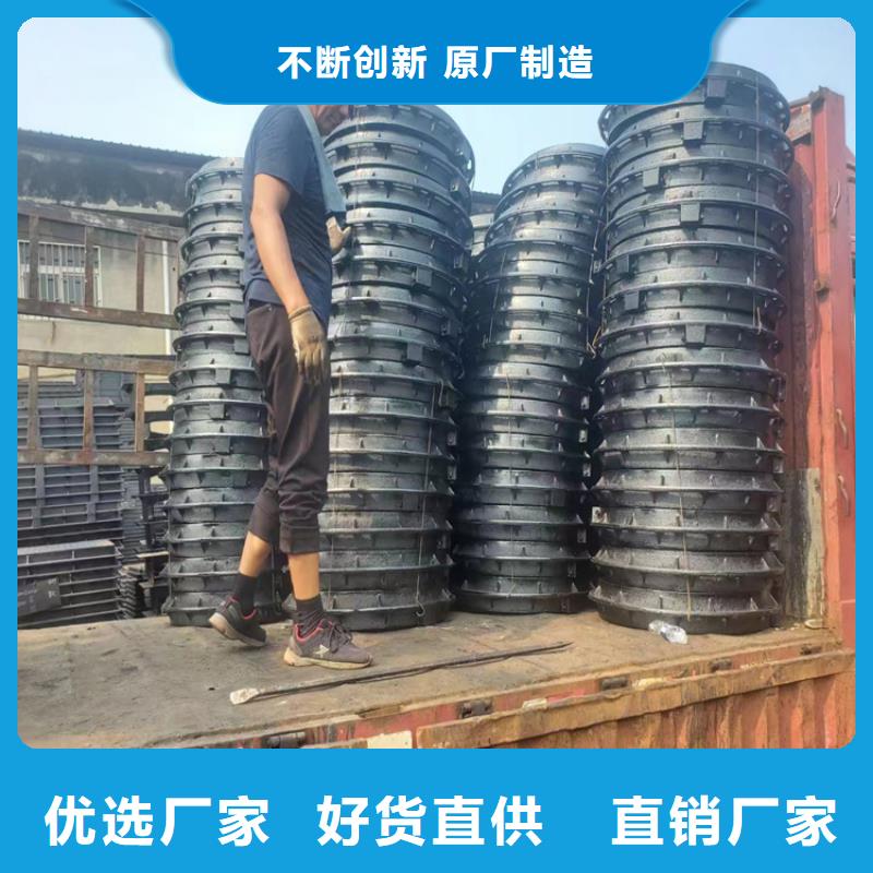 供应球墨铸铁雨水篦子400*600-现货充足有保障