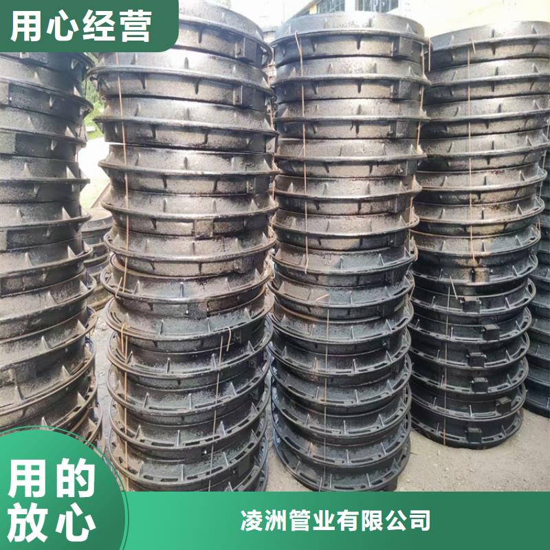 球墨铸铁套篦子质量优