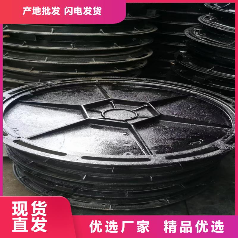 销售400*600球墨铸铁沟盖板_品牌厂家
