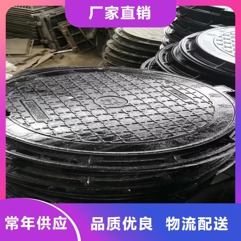东港区400*600球墨铸铁单篦子为您介绍