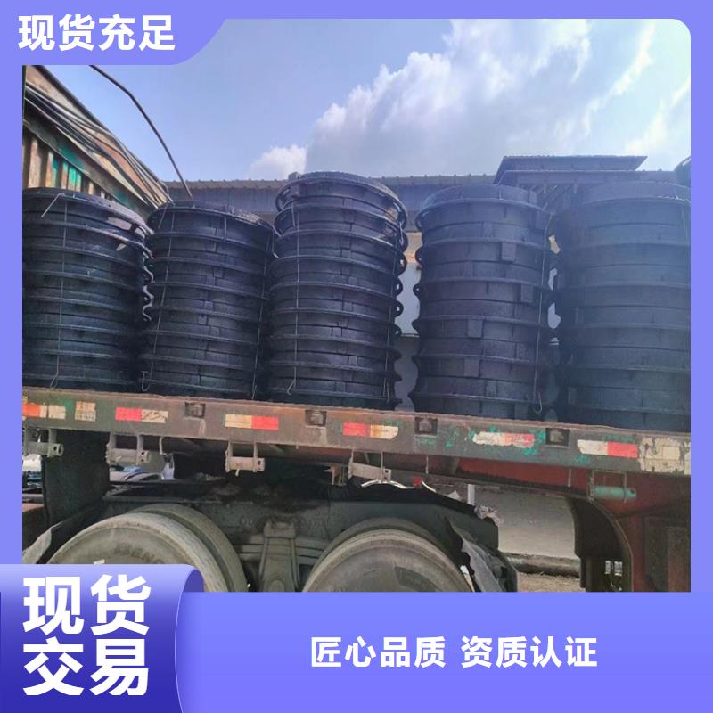 800圆形污水铸铁井盖现货直发