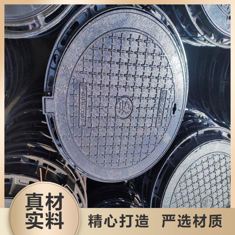小区绿化带球墨井盖-售后完善