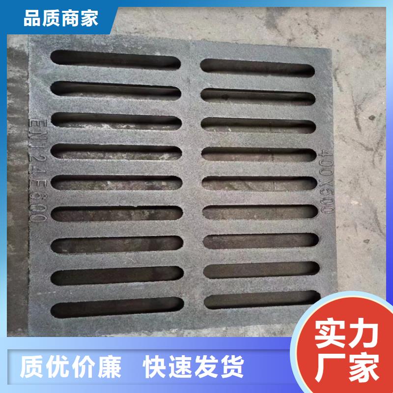 雨花台球墨铸铁污水井盖批发价格