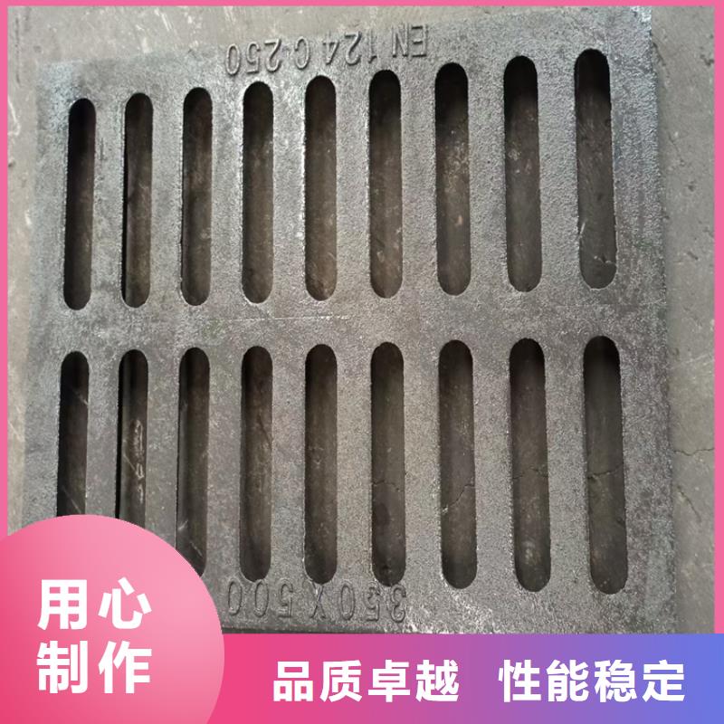 雨水球墨铸铁井盖供货速度快