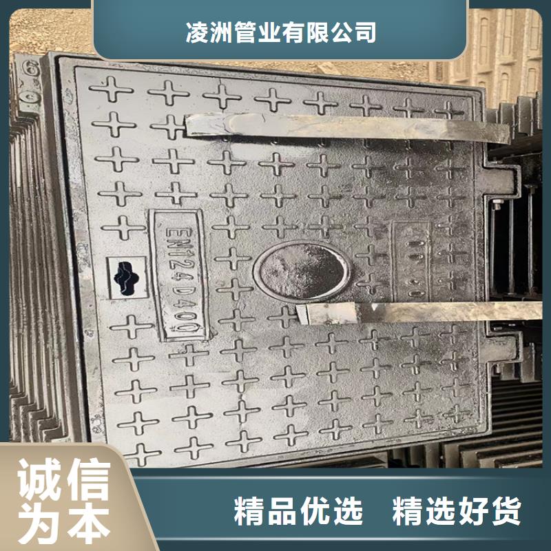 价格合理的圆形700防尘降井盖公司