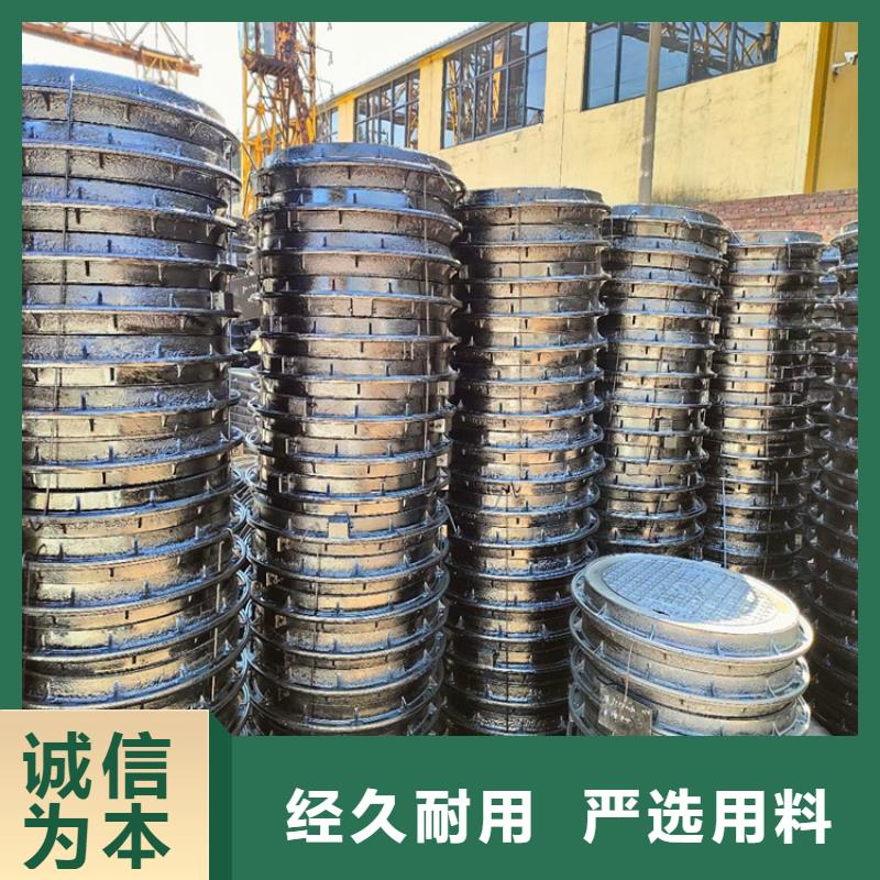 文水县球墨铸铁雨水篦子直供厂家
