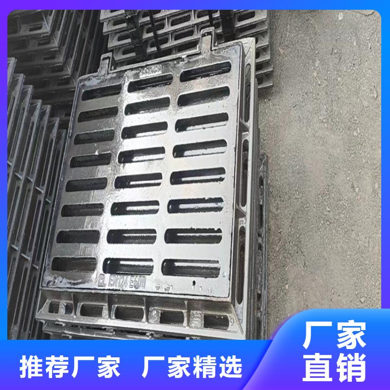 双层防盗球墨铸铁井盖品质保证