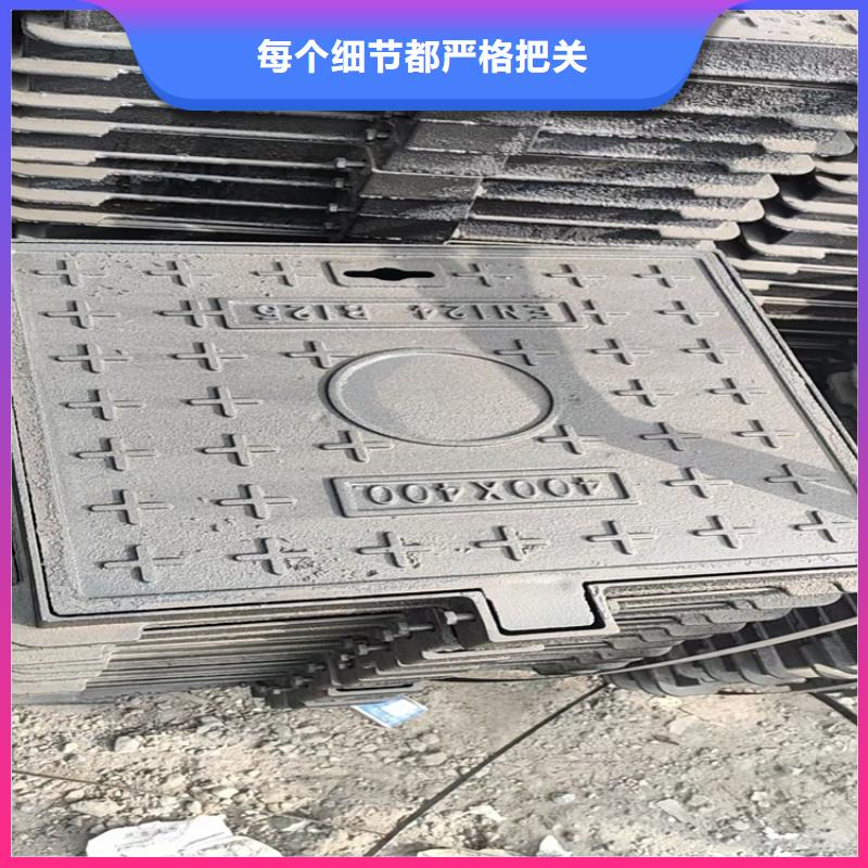 供应700*800*45球墨铸铁井盖的经销商