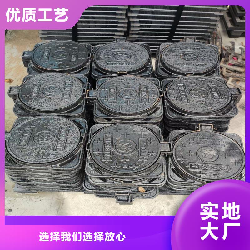 湖里方形球墨铸铁井盖诚信企业