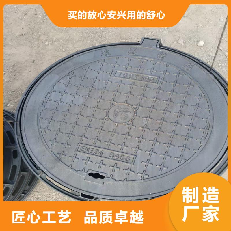 700*700球墨铸铁方形井盖厂家报价
