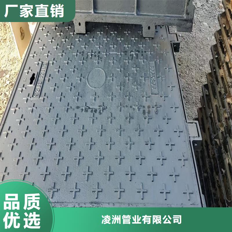 仲巴县供水铸铁井盖价格合理