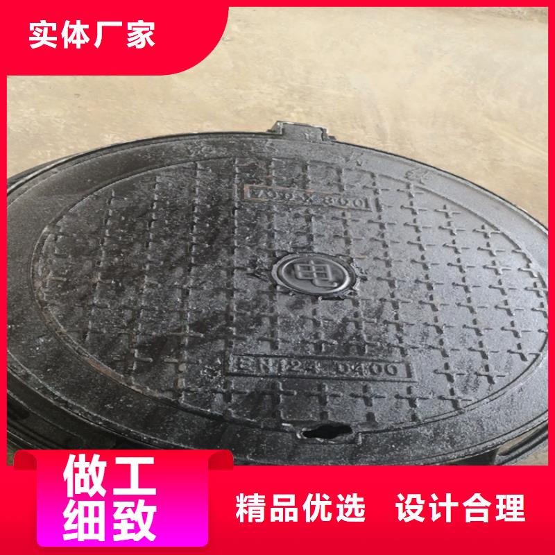球墨铸铁篦子质量优