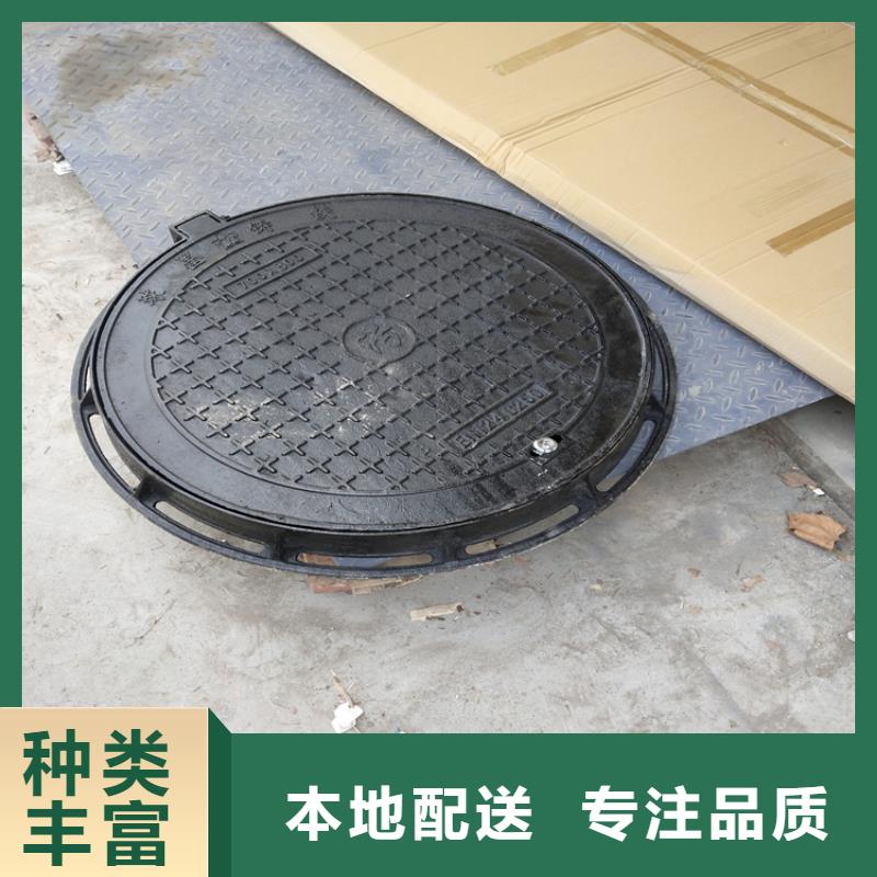 消防球墨铸铁井盖商家优选