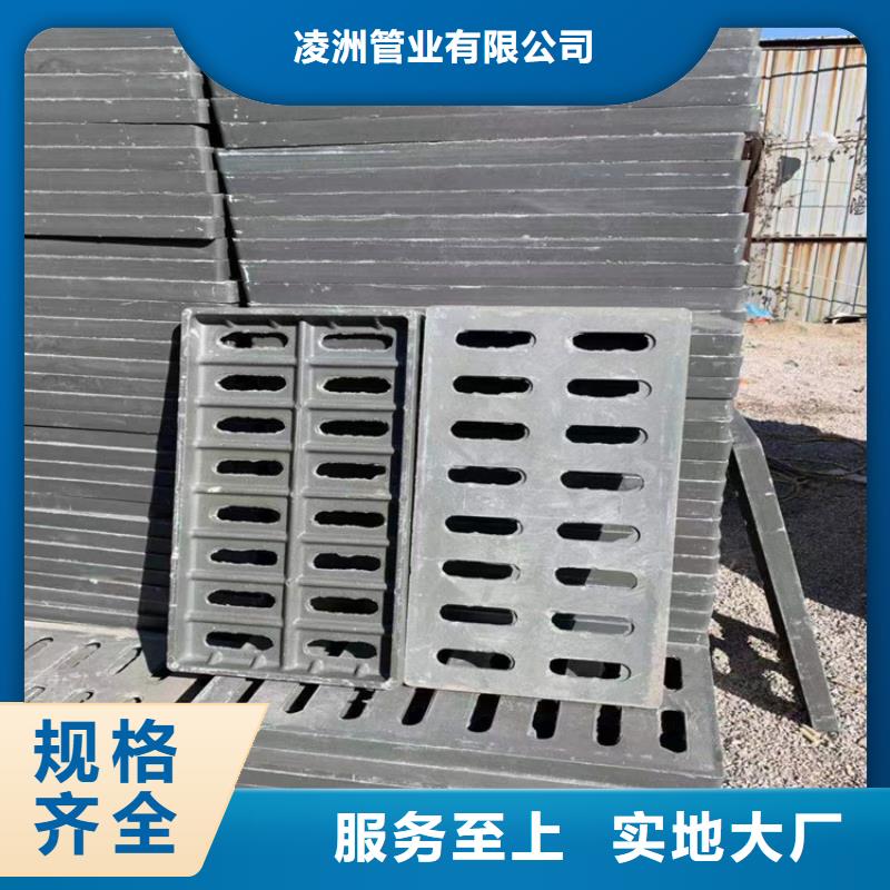 人行道球墨铸铁井盖为您节省成本