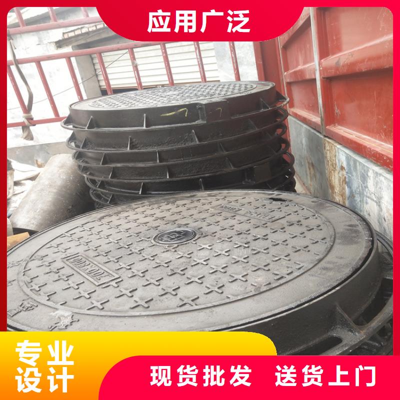 荔波县雨水球墨井盖价格公道