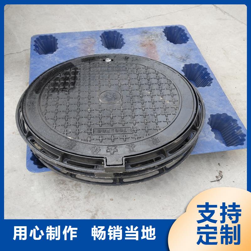 球墨铸铁无框沟盖板厂家直销-库存充足